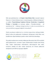 Informacja o otrzymanym dofinasowaniu 1