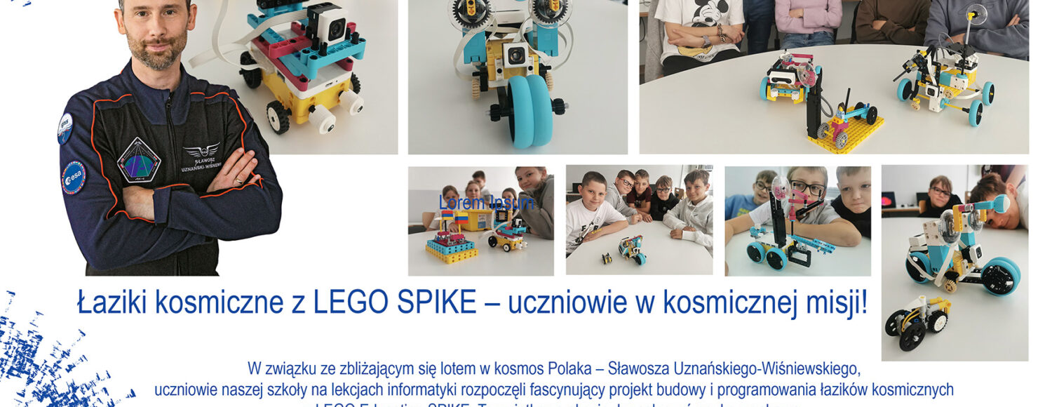 KOSMOS